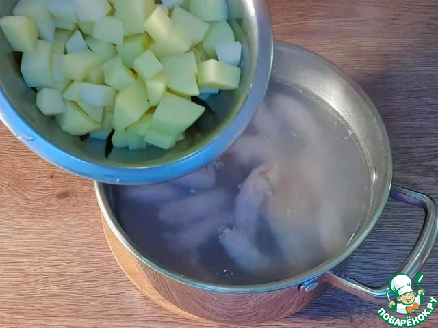 step-3