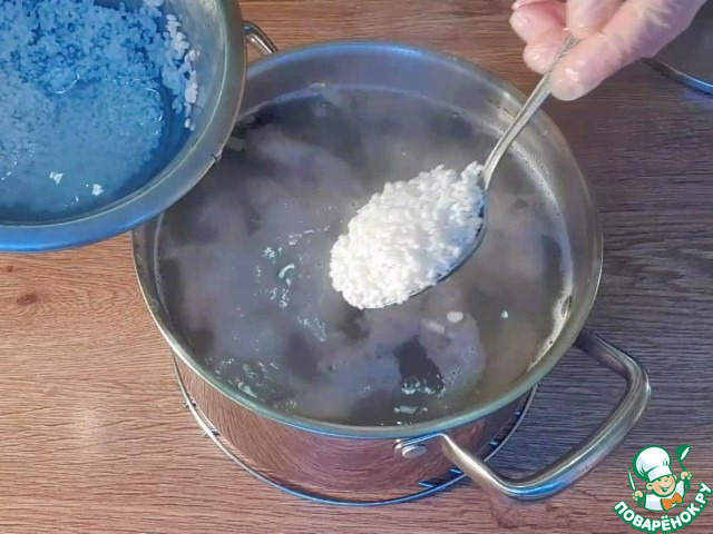 step-5
