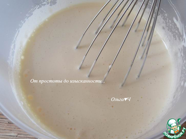 step-1