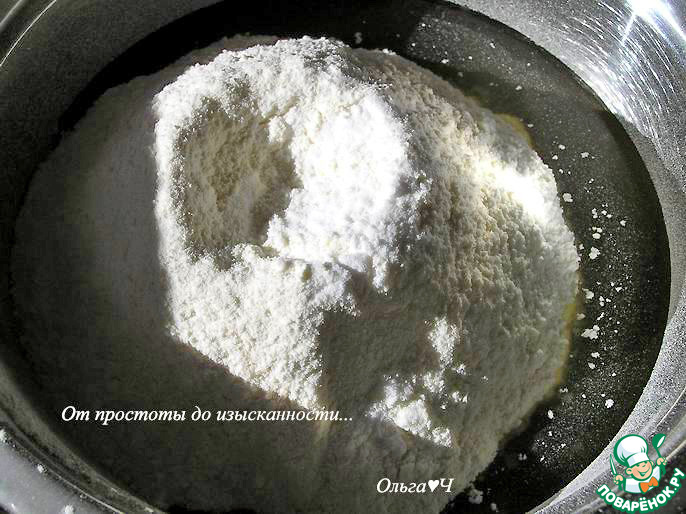 step-1
