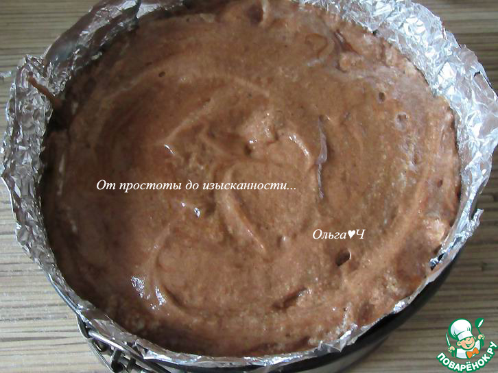 step-7