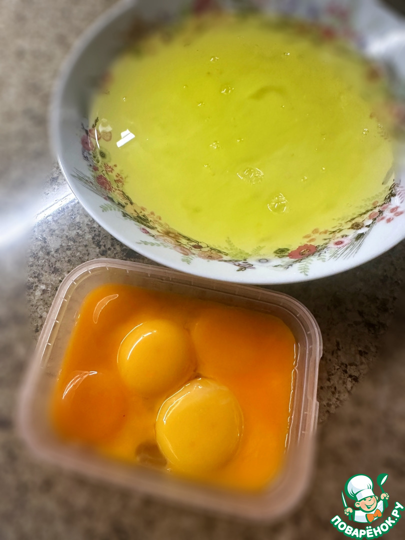 step-1