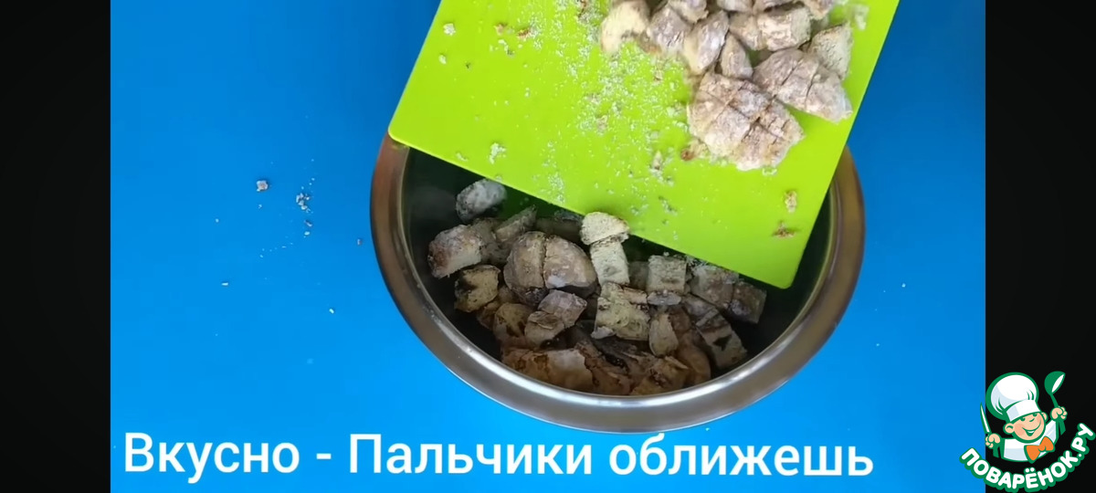 step-1