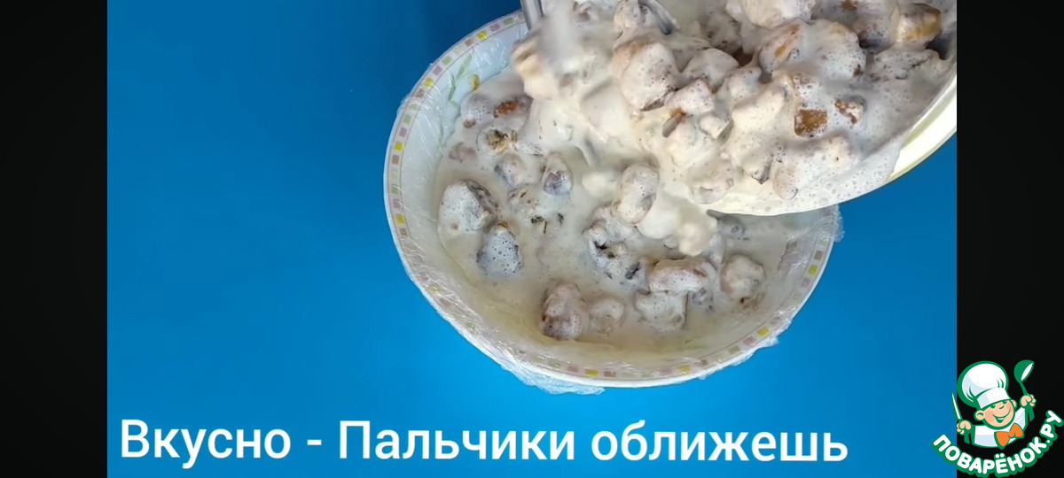 step-3