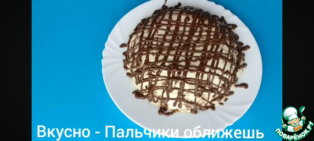 Торт из 3 ингредиентов без выпечки и духовки