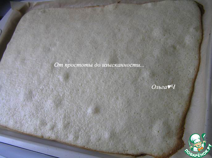 step-4
