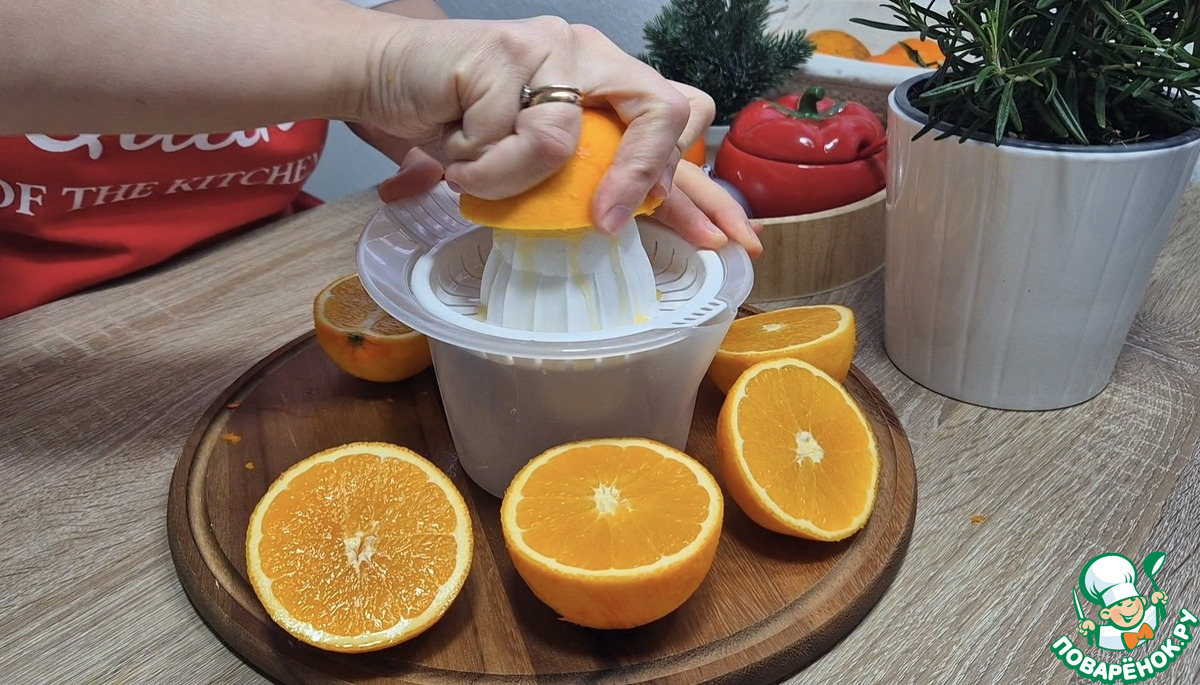 step-1
