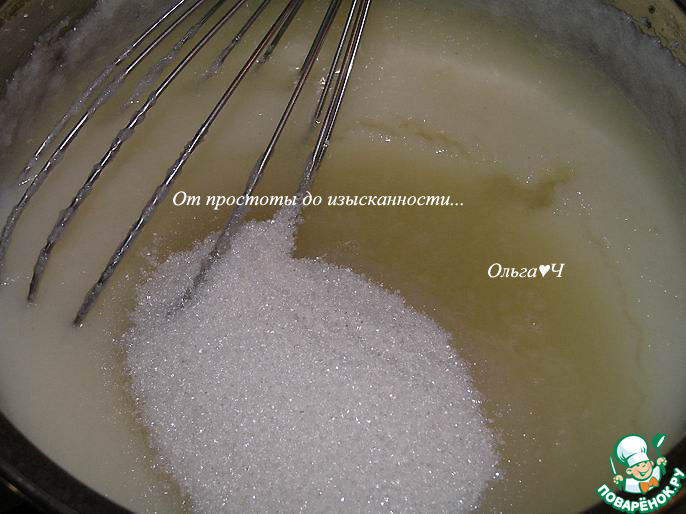 step-4