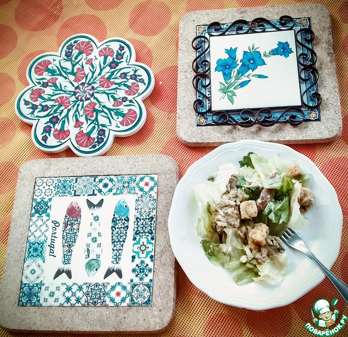 Салат 