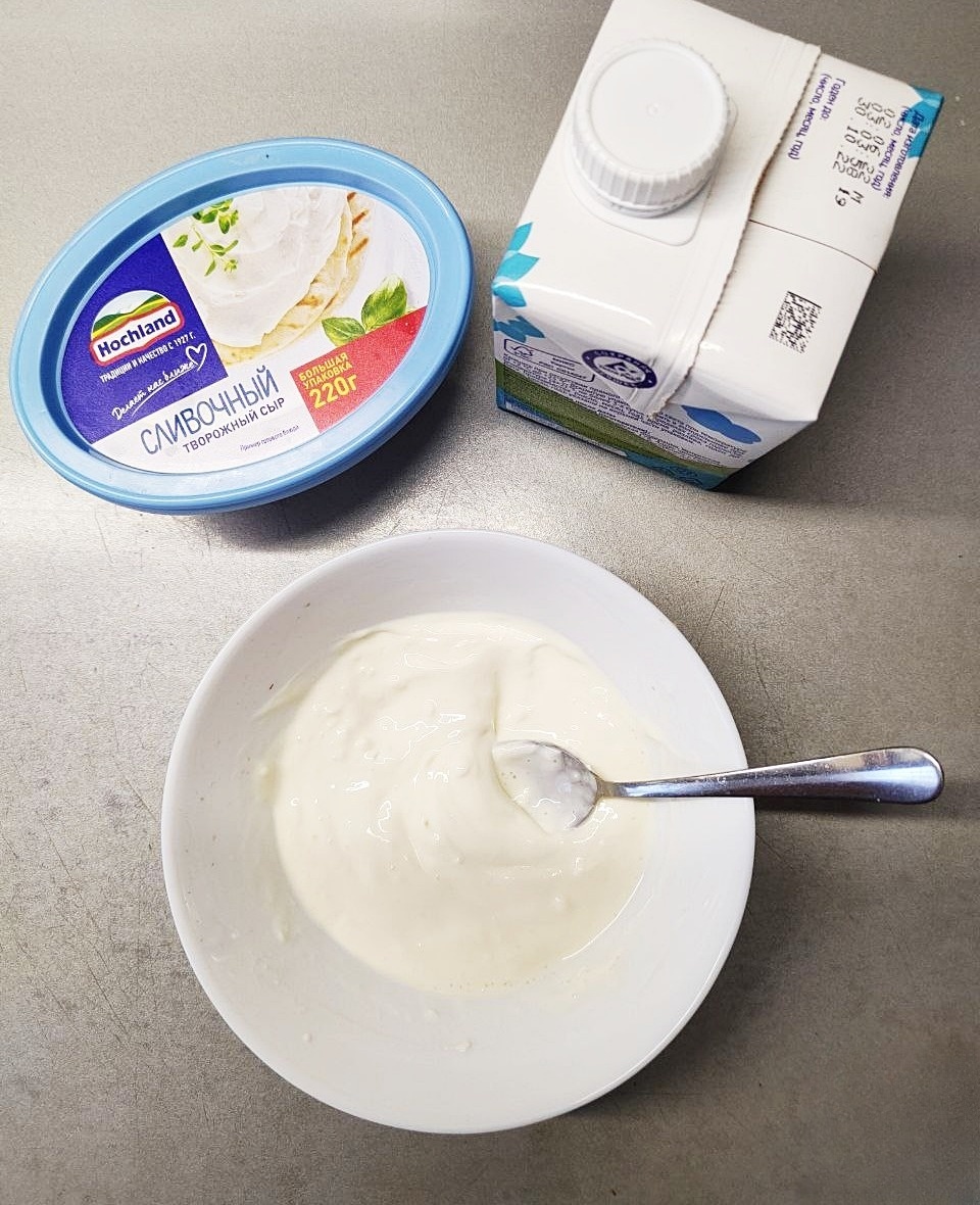 step-2