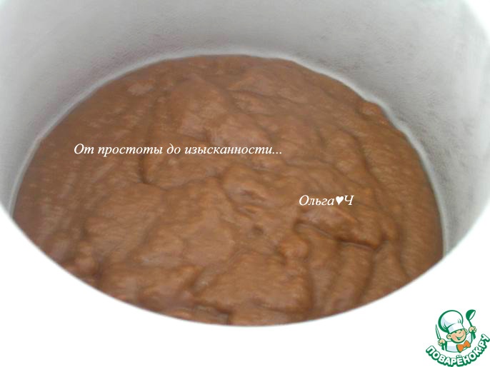step-4