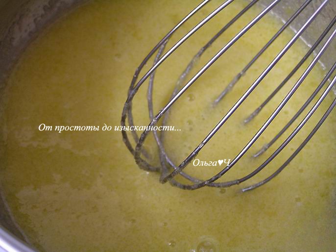 step-1