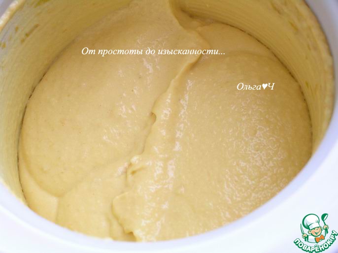 step-11