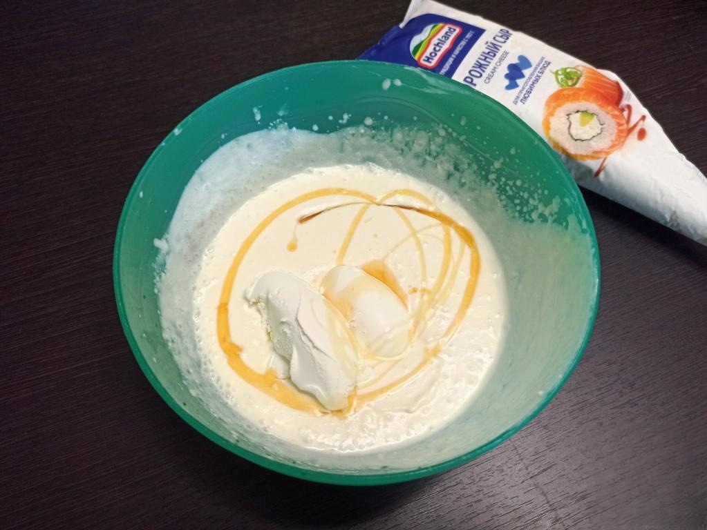 step-3