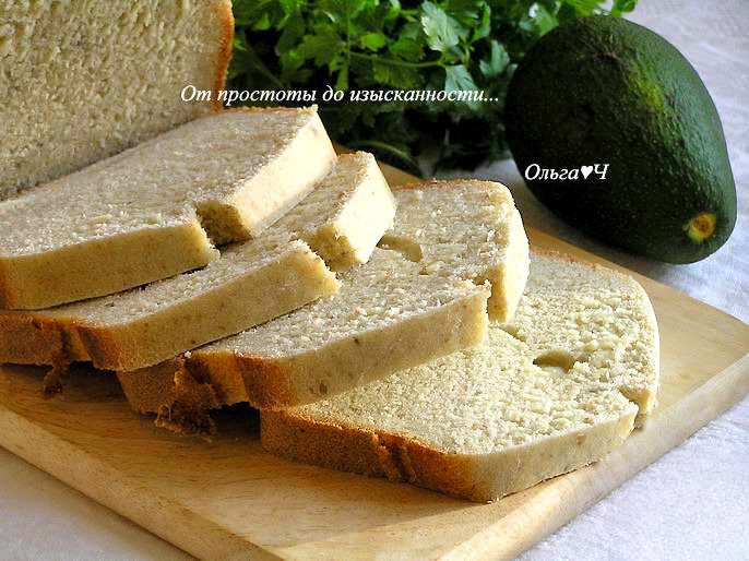 Хлеб с авокадо и грибами