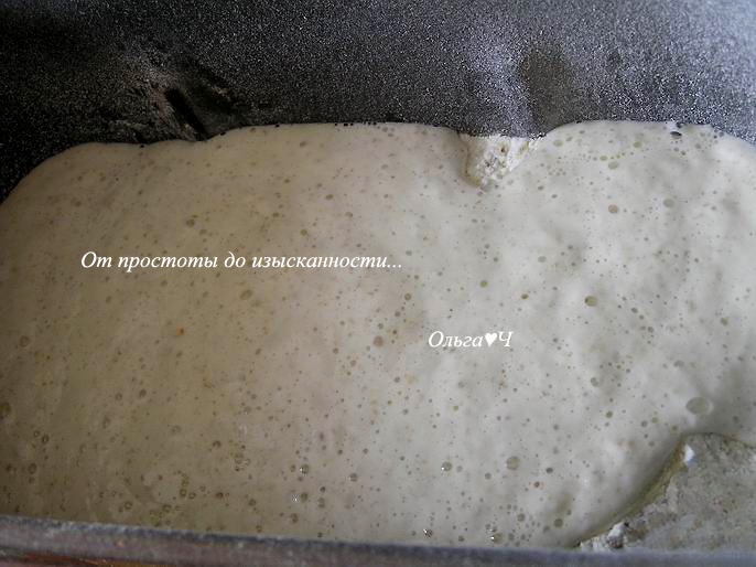step-4