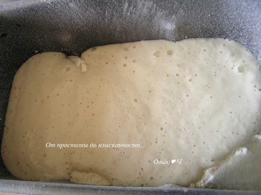 step-3