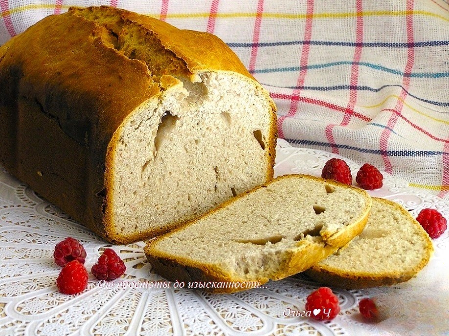 Фламандский хлеб с малиной
