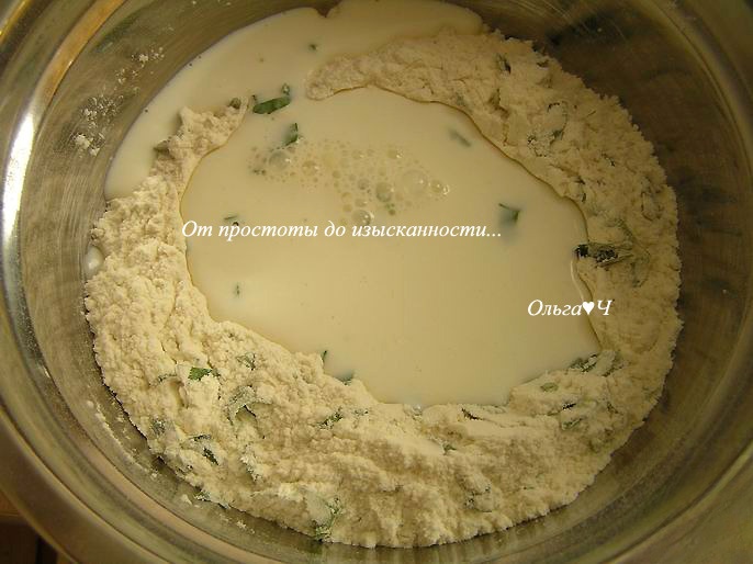 step-1