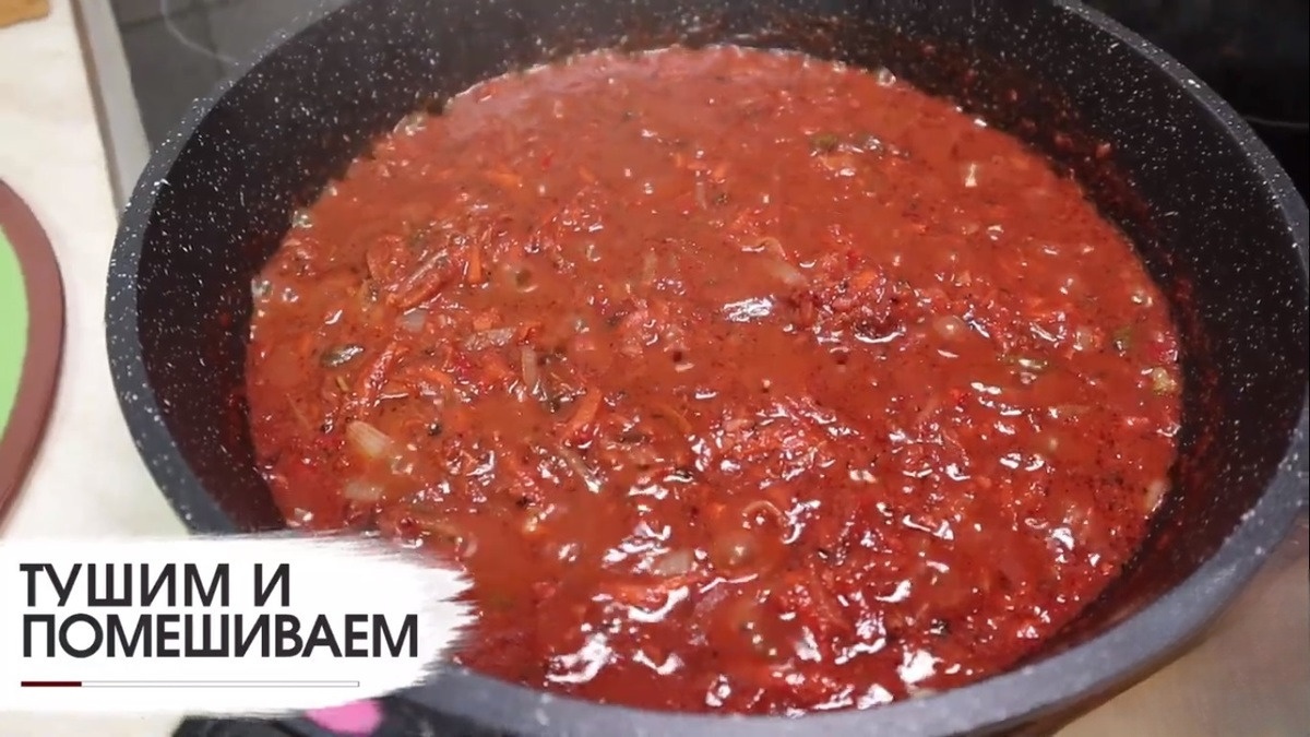 step-13