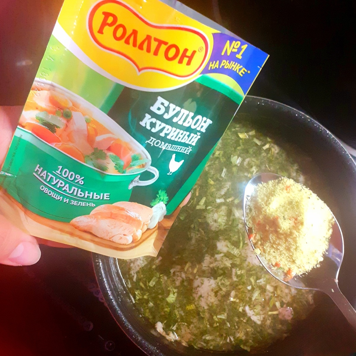 step-4