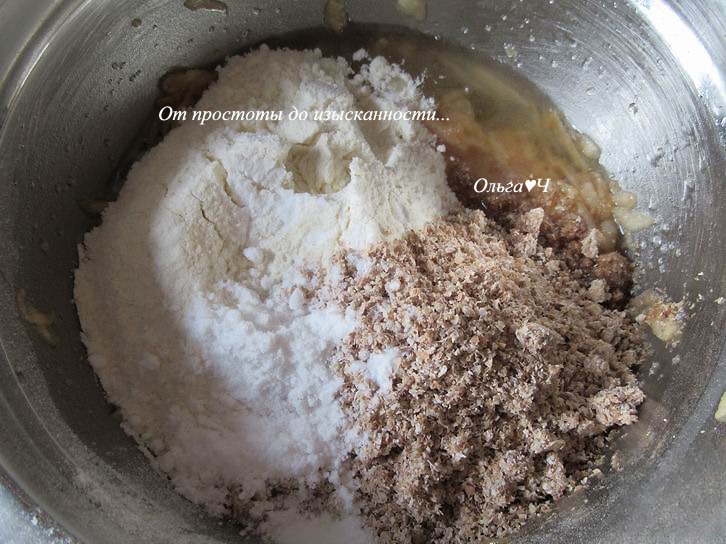 step-1
