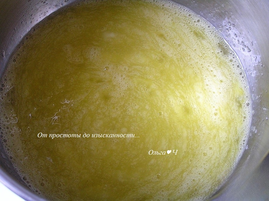 step-1