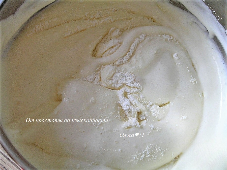 step-3