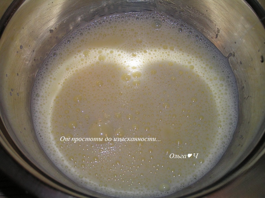 step-7