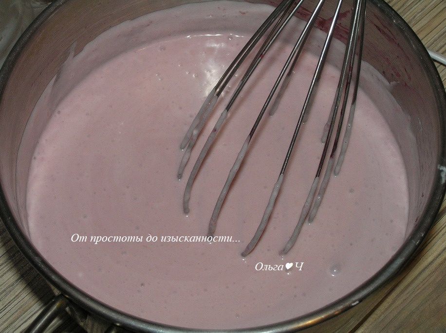 step-12
