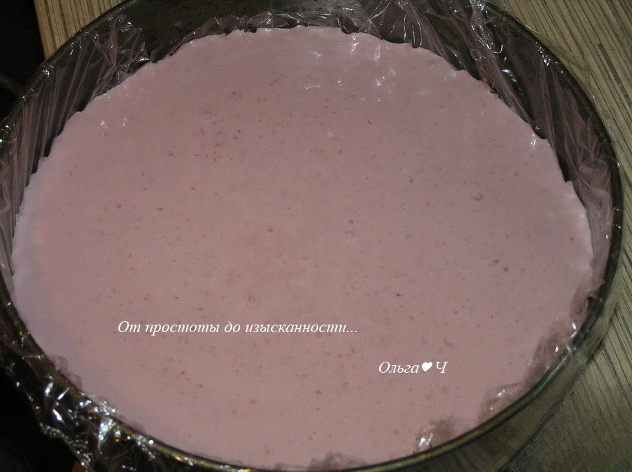 step-14