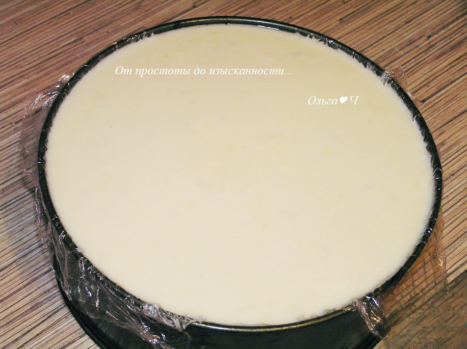 step-17