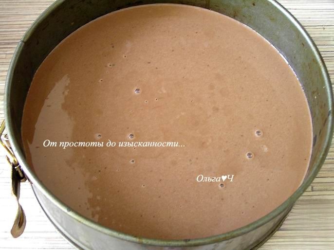 step-10