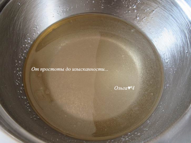 step-1