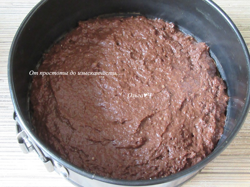 step-2