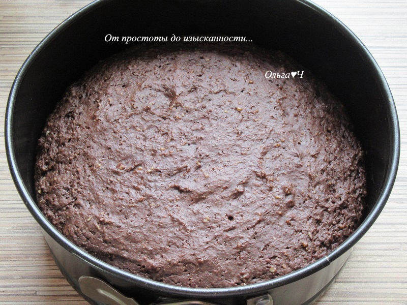 step-3