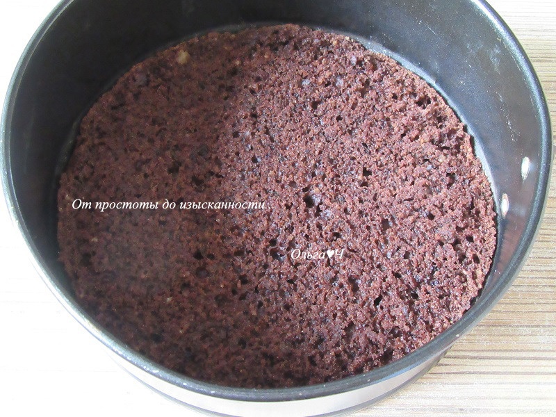 step-6