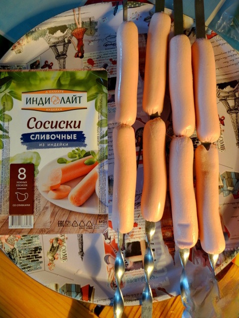 step-1
