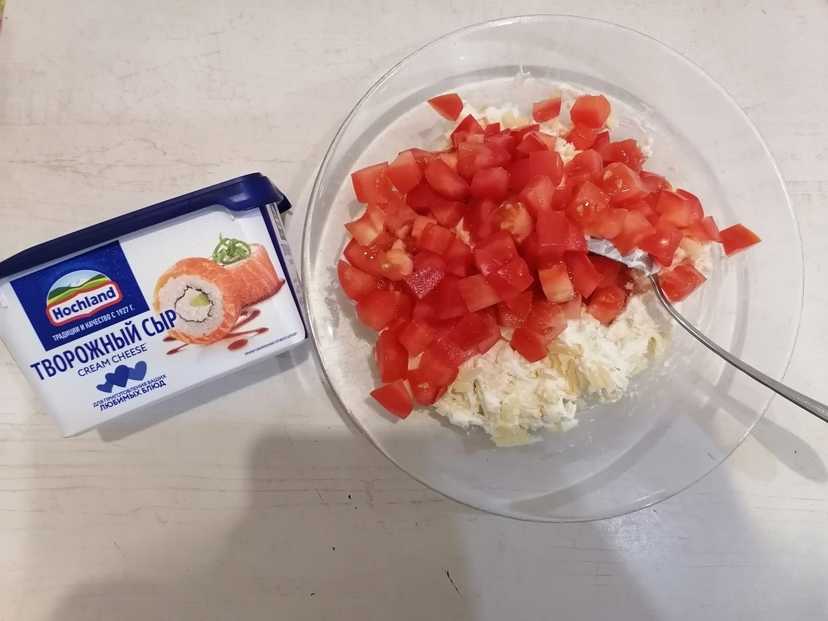 step-1