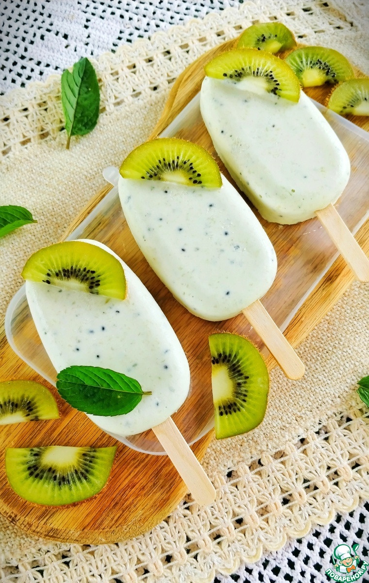 Мороженое с киви и мятой 