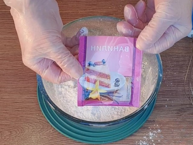 step-4